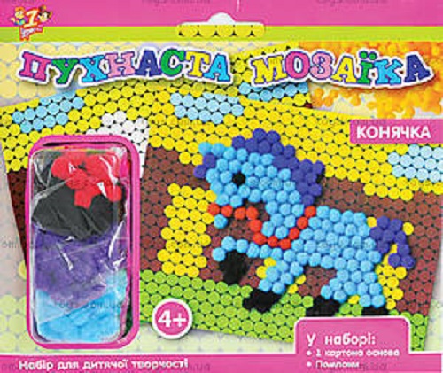 Набор для творчества Мозаика Пушистая Лошадка  950654