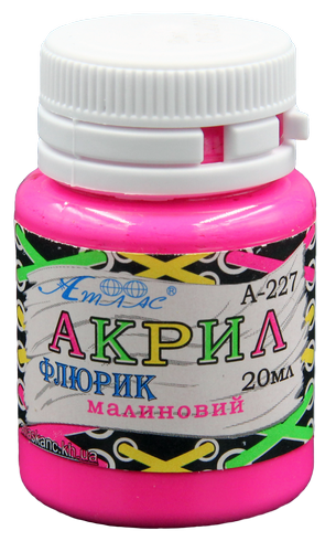 Краска акриловая Флуоресцентная Атлас 20 мл - Малиновая AS-1623, А-227 Краска акриловая Флуоресцентная Атлас 20 мл - Малиновая AS-1623, А-227