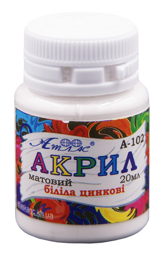 Краска акриловая Атлас 20 мл - Белила цинковые AS-1502, А-102