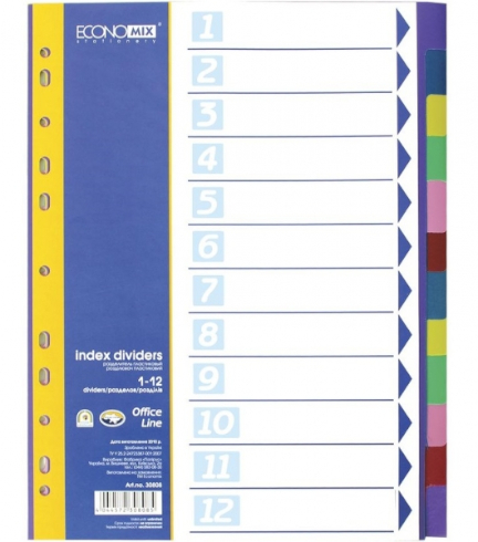Разделители страниц Economix пластиковые А4 12 шт 30808