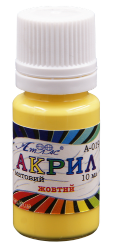 Краска акриловая Атлас 10 мл - Желтая AS-1109, А-019