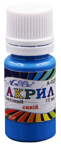 Краска акриловая Атлас 10 мл - Синяя AS-1115, А-025