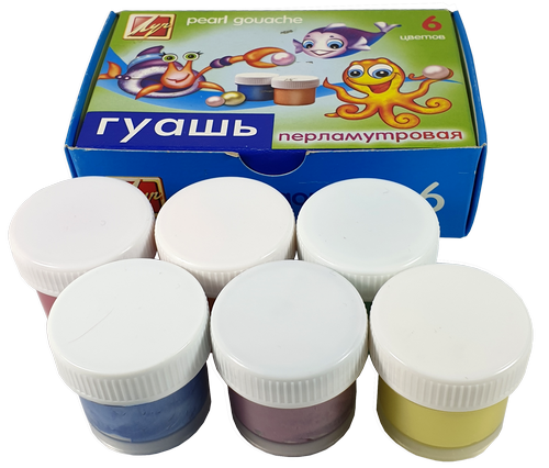 Гуашь набор Луч - Перламутровая  6 цветов 20мл 