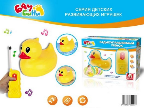 Игрушка для ванной Утенок радиоуправляемый S+S  EA80363R фото 2