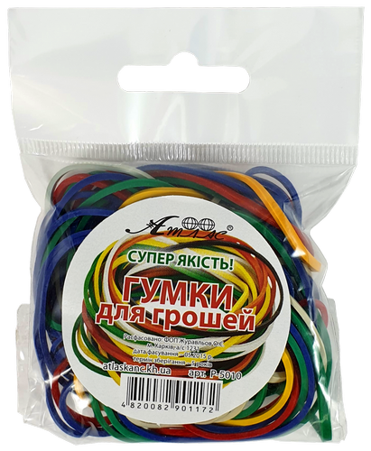 Резинки для денег 20 гр НЕ Китай качественные  AS-0215