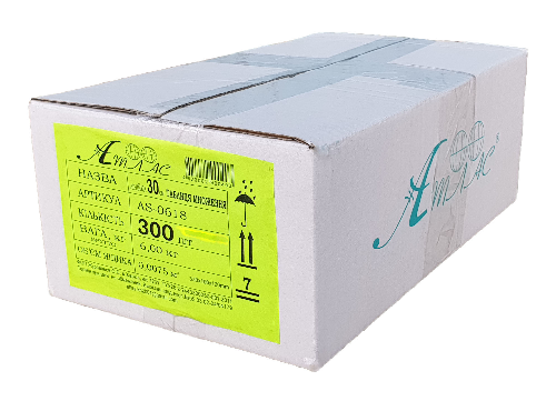 Линейка 30 см Таблица умножения Желтая AS-0618 фото 2