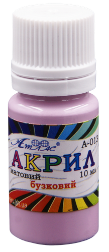 Краска акриловая Атлас 10 мл - Сиреневая AS-1103, А-013