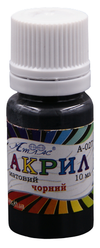 Краска акриловая Атлас 10 мл - Черная AS-1117, А-027