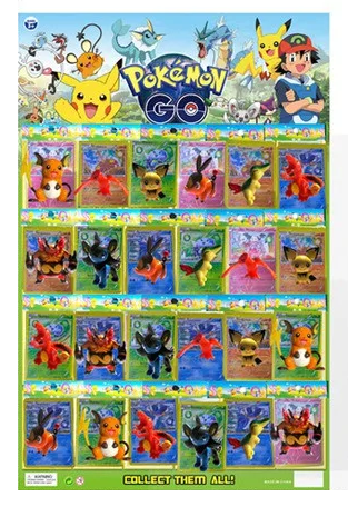 Игрушка Герои Мультфильмов Покемон ~4 см  НТ16525