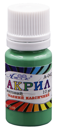 Краска акриловая Атлас 10 мл - Зеленая Классическая AS-1132, А-042