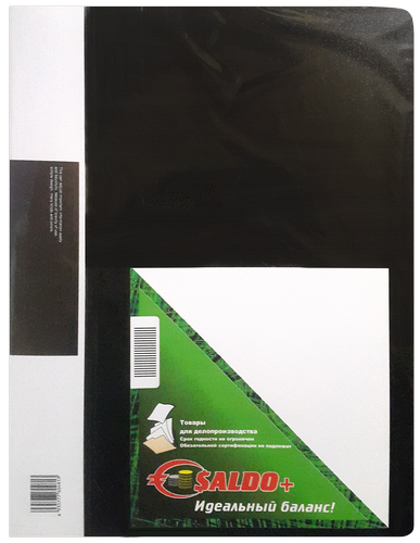 Папка с файлами на 30 файлов Saldo  00323