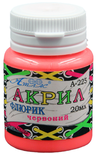 Краска акриловая Флуоресцентная Атлас 20 мл - Красная AS-1621, А-225