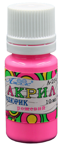 Краска акриловая Флуоресцентная Атлас 10 мл - Розовая AS-1220, А-214