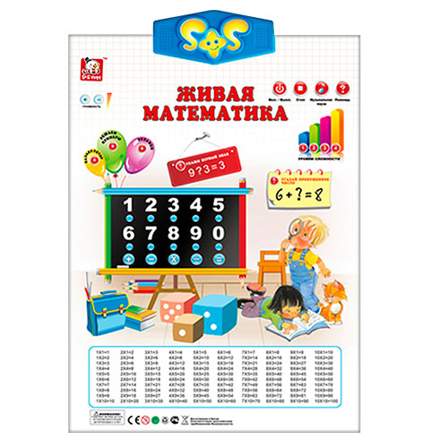 Игрушка Коврик Живая Математика, говорящий  S+S  SR888A