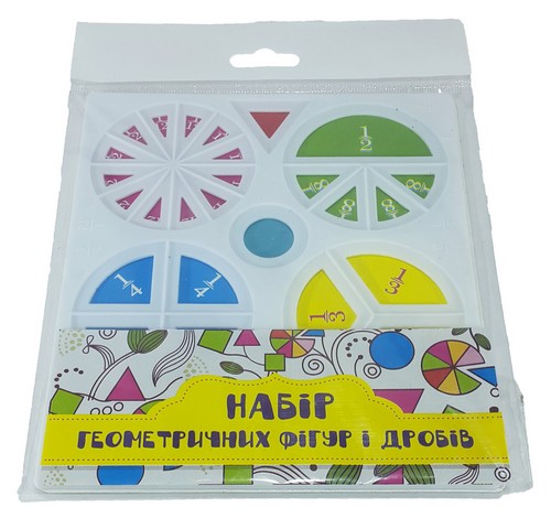 Дроби пластиково - бумажные AS-0271