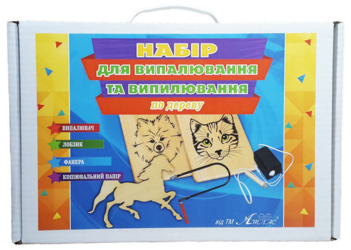 Набор для выпиливания и выжигания № 2 AS-0045, НП-011 фото 2