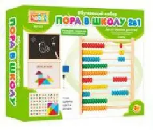 Игрушка Деревяная Пора в школу 2в1 рус.счеты м доска магнитная MD1601 фото 2 Игрушка Деревяная Пора в школу 2в1 рус.счеты м доска магнитная MD1601 фото 2