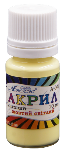 Краска акриловая Атлас 10 мл - Желтая Светлая AS-1130, А-040