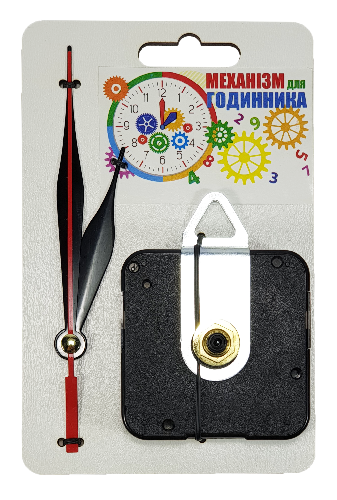 Часовой механизм Super  8 мм Шагающий с тремя стрелками на МДФ подложке AS-0281