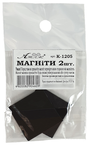 Магнит для поделок 2шт, примерно 25 х 25 х 1,6 мм AS-0039, К-1205 фото 2