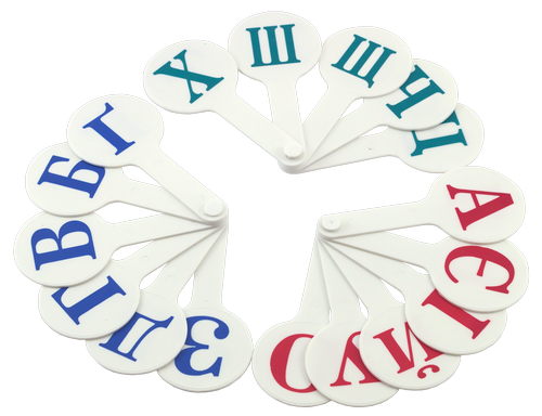 Веер Украинских букв, супер-белый пластик AS-0006, К-5374