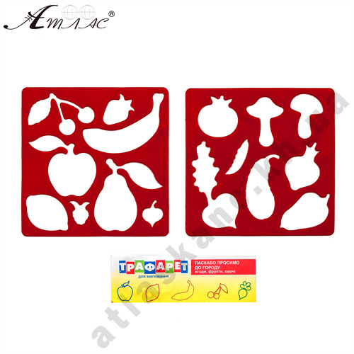 Трафарет "Сад и огород" 2 шт 13 см AS-0252, К-9064м