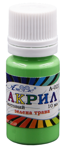 Краска акриловая Атлас 10 мл - Зеленая трава AS-1111, А-021