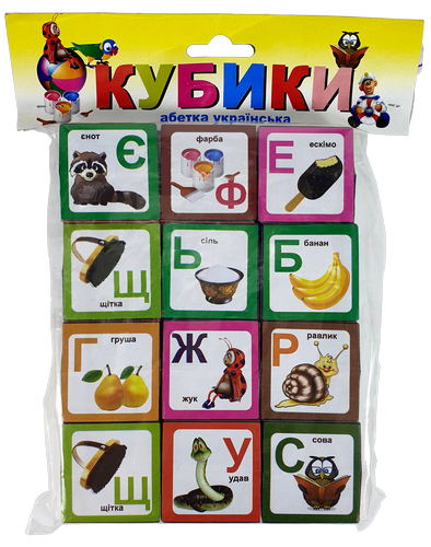 Кубики Украинская Азбука 12 шт пластик 4см  AS-0268