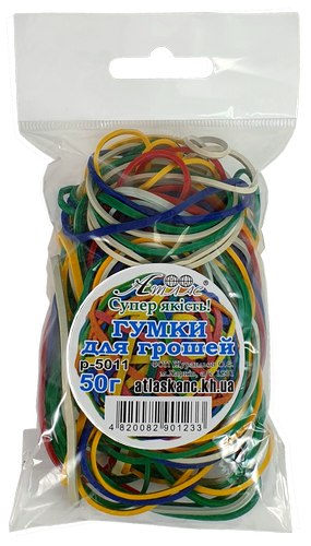 Резинки для денег 50 гр  НЕ Китай, качественные ! AS-0216, Р-5011