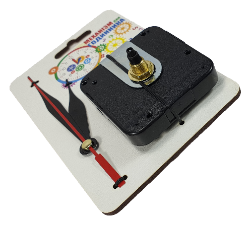 Часовой механизм Super  8 мм Шагающий с тремя стрелками на МДФ подложке AS-0281 фото 2