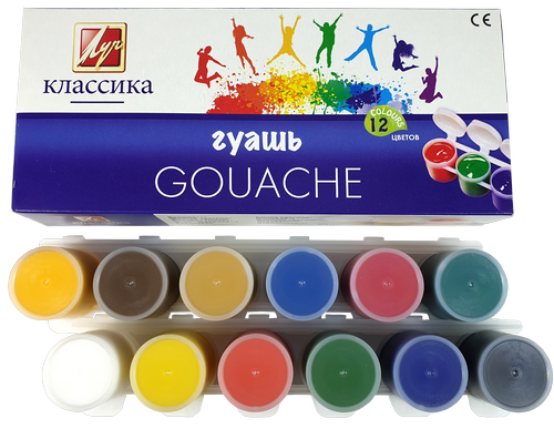 Гуашь набор Луч "Классика" 12цветов 20мл (блок-тара)  21С1376-08 фото 2