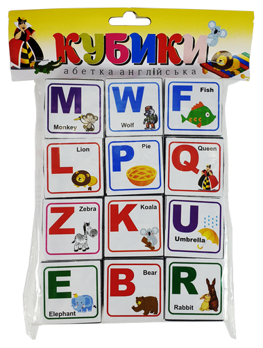 Кубики Английская Азбука 12 шт пластик 4см  AS-0269