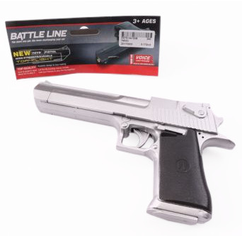 Игрушка Пистолет на батарейках 22 см в кульке  7653С/С1