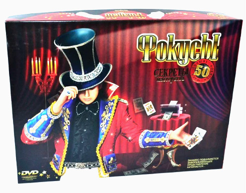 Игрушка Фокусы 50 шт  F-50