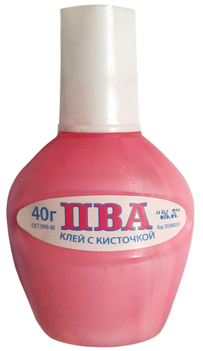 Клей ПВА 40 мл, с кисточкой 14889 фото 2 Клей ПВА 40 мл, с кисточкой 14889 фото 2