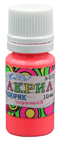 Краска акриловая Флуоресцентная Атлас 10 мл - Красная AS-1221, А-215