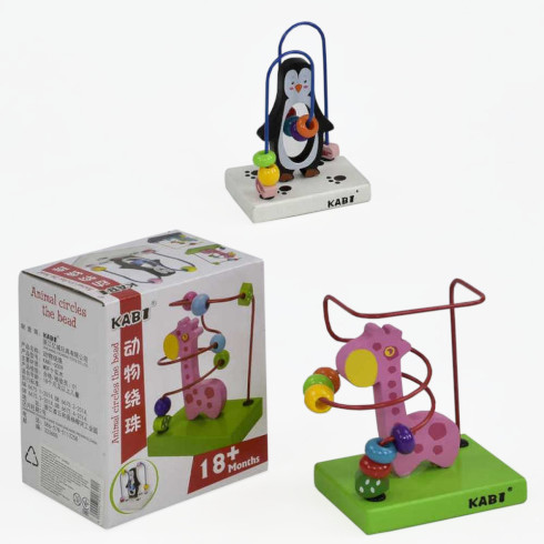 Игрушка Серпантинка в ассортименте головоломка  С29622