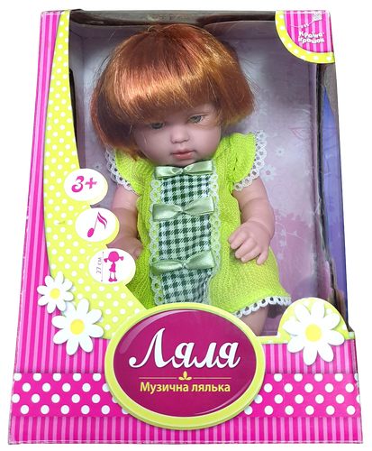 Кукла Ляля музыкальная микс 27 см  2014-12FMU