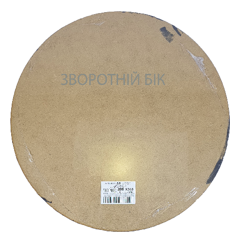 ДВП грунтованное ЧЕРНОЕ КРУГ d= 40см черный грунт с 1 стороны  AS-8057 фото 2