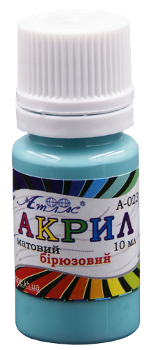 Краска акриловая Атлас 10 мл - Бирюзовая AS-1113, А-023