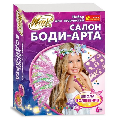 Набор для творчества Боди-Арт Винкс  13159037Р