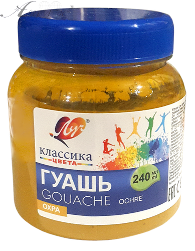 Гуашь Луч Охра 240 мл 8С1824-08 Гуашь Луч Охра 240 мл 8С1824-08
