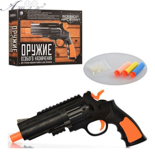 Игрушка Пистолет Револьвер под гидропульки 6мм 362 Игрушка Пистолет Револьвер под гидропульки 6мм 362