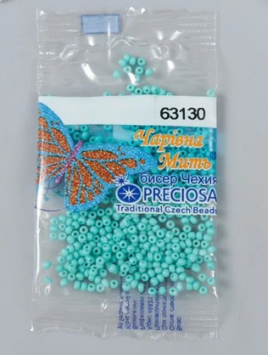 Бисер Preciosa Чехия  5 грамм  Зеленый матовый мелкий  63130