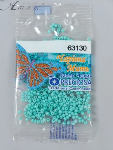 Бісер Preciosa Чехія 5 грам Зелений матовий дрібний 63130