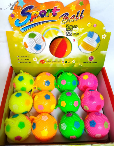 Іграшка М'ячик Йо - Йо 6,5 см з шипами масажний, світиться  07912