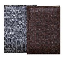 Ежедневник недатированный А5 ЖЛ кожзаменитель, серо-черный WB-5415