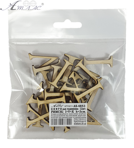 Цифры для часов Римские 12 шт высотой 3 см из фанеры AS-4853 фото 2