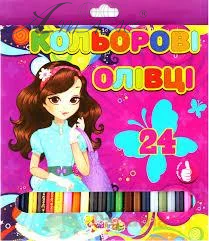 Олівці кольорові 24 кольори Незнайка 081930