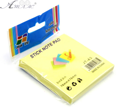 Бумага для заметок с липким слоем 76 х 76 Notes микс 121770 Бумага для заметок с липким слоем 76 х 76 Notes микс 121770